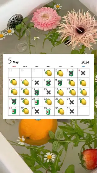 宮尾 愛海のヘアスタイル