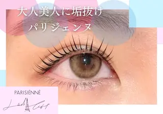 マツエク・マツパ ART CHERIMO所属・ART CHERIMOの眉毛・アイブロウイメージ