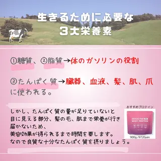 🅖🅤🅩🅔🅛 salonのエステ・リラクイメージ