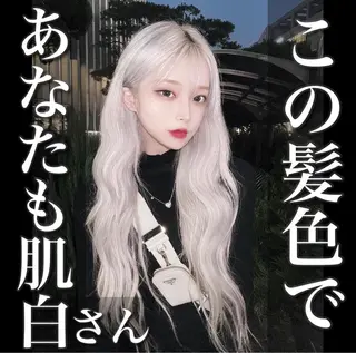 ロング カラー 美髪/カラー 美容院🌈渡辺隼也のヘアスタイル