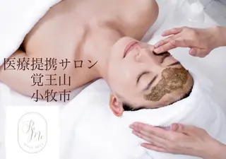 AtelierRin小牧本店所属・AtelierRin Ayumiのマツエク・マツパデザイン