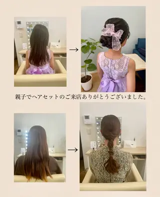 ロング Private SalonOboraのエステ・リラクイメージ