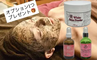 Lei beauty salon所属・松ヤニワックス専門/ 梅田/Leiのエステ・リラクイメージ