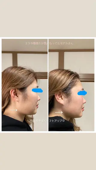 ボディケア 元住吉 SUGAのエステ・リラクイメージ