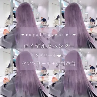 ロング カラー ヘアアレンジ 𝘳𝘺𝘰𝘬𝘢 髪質改善／ブリーチのヘアスタイル