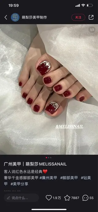 ネイル ETERNA Nail 銀座店【パラジェル/フィルイン/チップ長さだし/マグネット/ニュアンス】所属・ア カリのネイルデザイン