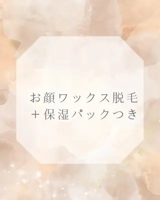 美肌脱毛/肌質改善 《ulula～梟》のエステ・リラクイメージ