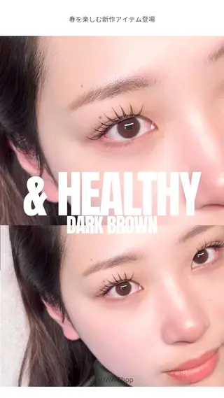 マツエク・マツパ 心斎橋🤍韓国.美眉 パリジェンヌ R..のマツエク・マツパデザイン