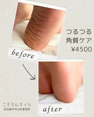 ころろんネイル nazuのネイルデザイン