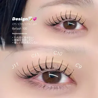 マツエク・マツパ O'L所属・Eyelash & Eyebrowのマツエク・マツパデザイン