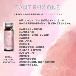 ð
ð
€ð
©ð
ð
salonã®ãšã¹ãã»ãªã©ã¯ã€ã¡ãŒãž