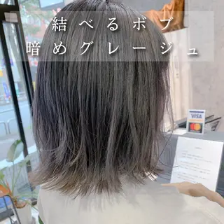 ミディアム カラー 髪質改善トリート メント/川田のヘアスタイル