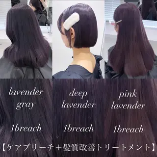 ロング ヘアアレンジ 𝘳𝘺𝘰𝘬𝘢 髪質改善／ブリーチのヘアスタイル