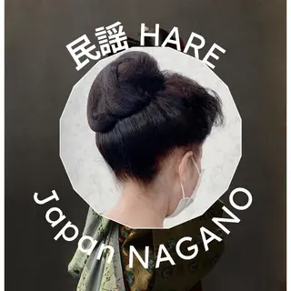 ヘアアレンジ 髪質改善のプロ✨りな さんのヘアスタイル