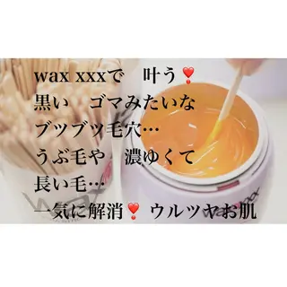 兒玉 知代の眉毛・アイブロウイメージ