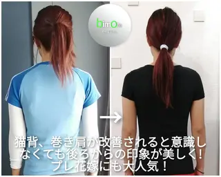 美顔をDESIGN 代表Mamoruのエステ・リラクイメージ