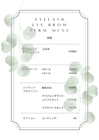 マツエク・マツパ eyelash presh yukaのマツエク・マツパデザイン