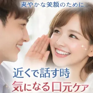 ホワイトニング ショップ船橋２号店のエステ・リラクイメージ