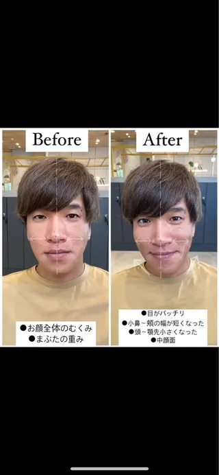 スパニスト タイラのヘアスタイル