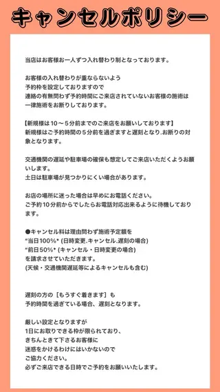 マツエク・マツパ charm所属・charm 【📍大名】のマツエク・マツパデザイン