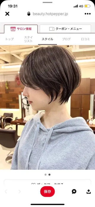 ショート soi 小島陽香のヘアスタイル