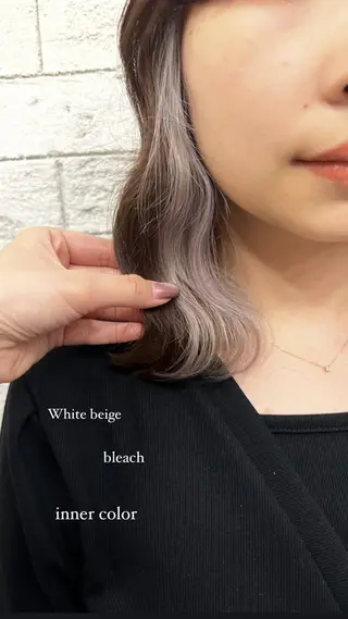 ミディアム ブリーチカラー 🤎〰️Yuunaのヘアスタイル