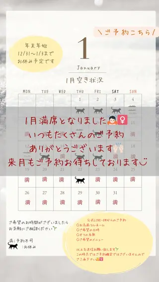 ネイル nail_ kinaのネイルデザイン