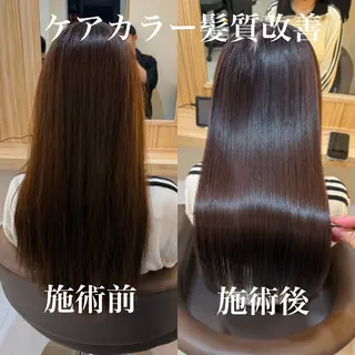 ロング attrait南堀江所属・KAISEI髪質改善 /縮毛矯正のヘアスタイル