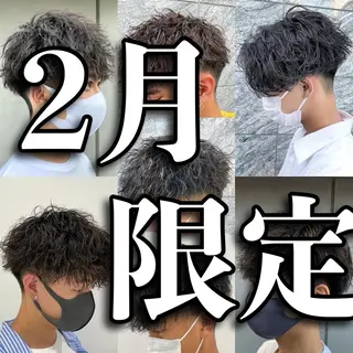 パーマ メンズ 新世代パーマ⚡️ の達人トモ⚡️のヘアスタイル
