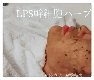 🅖🅤🅩🅔🅛 salonのエステ・リラクイメージ