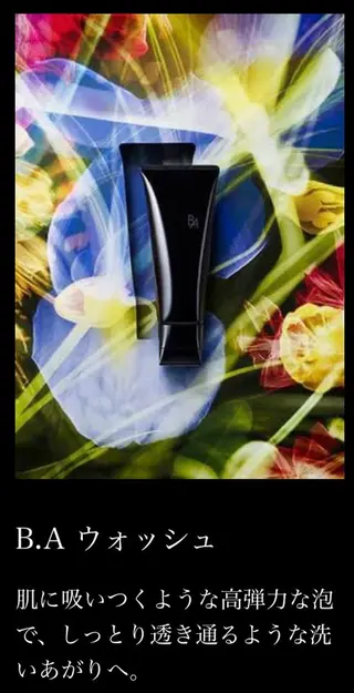 POLA西新店所属・POLA 西新店のエステ・リラクイメージ