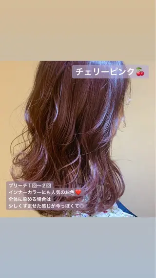 ミディアム カラー ヘアアレンジ 店長/ 加藤 流菜のヘアスタイル