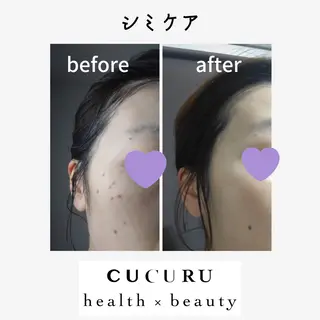 CUCURU health×beauty所属・CUCURU hea lth×beautyのエステ・リラクイメージ