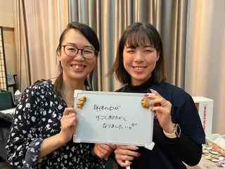 たけいえ ひとみのエステ・リラクイメージ