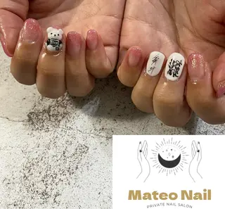 ネイル Mateo Nail Artのネイルデザイン