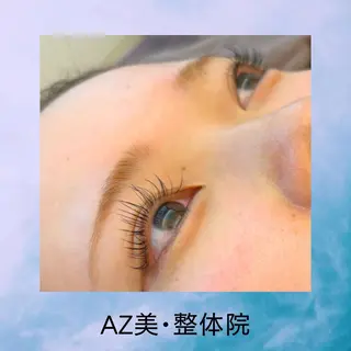 マツエク・マツパ AZ美・整体院　川畑 保代のマツエク・マツパデザイン