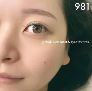 マツエク・マツパ 981 KURUMIのマツエク・マツパデザイン