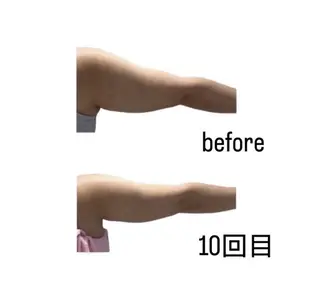 新宿南口 まどのエステ・リラクイメージ