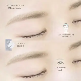 アイブロウ Stella 谷澤のマツエク・マツパデザイン