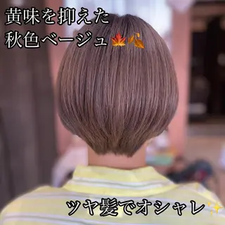 セミロング 加藤 実穂のヘアスタイル