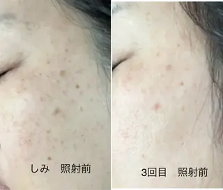 小川 縁のエステ・リラクイメージ