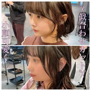 ミディアム カラー ヘアアレンジ 顔周りカット/髪質改 善/新宿/畑中稔里のヘアスタイル