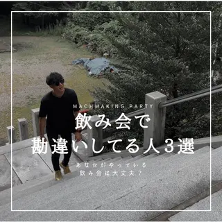 ショート カラー パーマ ヘアアレンジ メンズ キッズ ネイル マツエク・マツパ アイブロウ 脱毛サロン KAvanceのエステ・リラクイメージ