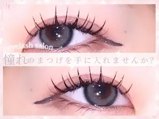 マツエク・マツパ ミニョン岸和田所属・ai /mignonのマツエク・マツパデザイン