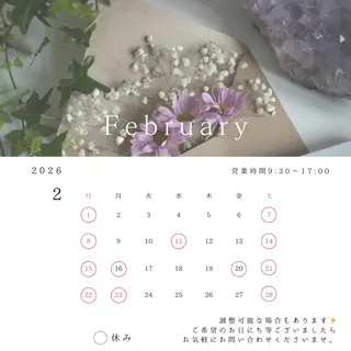 MOCOE CHIKAのエステ・リラクイメージ