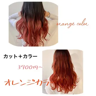 ロング カラー ヘアアレンジ 【公式】amble luxe池袋東口🩷のヘアスタイル