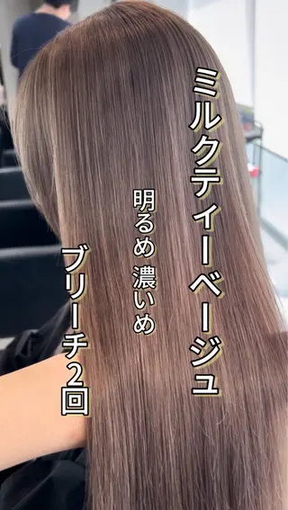 カラー 二宮 陽太のヘアスタイル