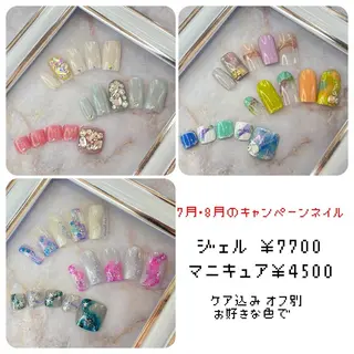 ネイル corazon所属・ネイリスト aicoのネイルデザイン