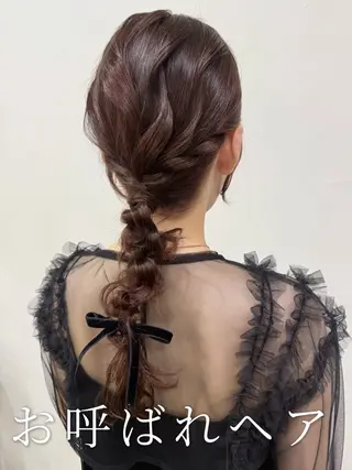 ロング ヘアアレンジ 韓国風パーマ/ヘア セット/店長みづきのヘアスタイル