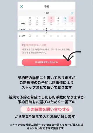 中川 ユカのネイルデザイン